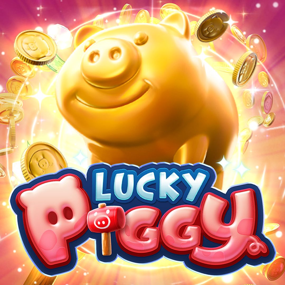 Lucky Piggy